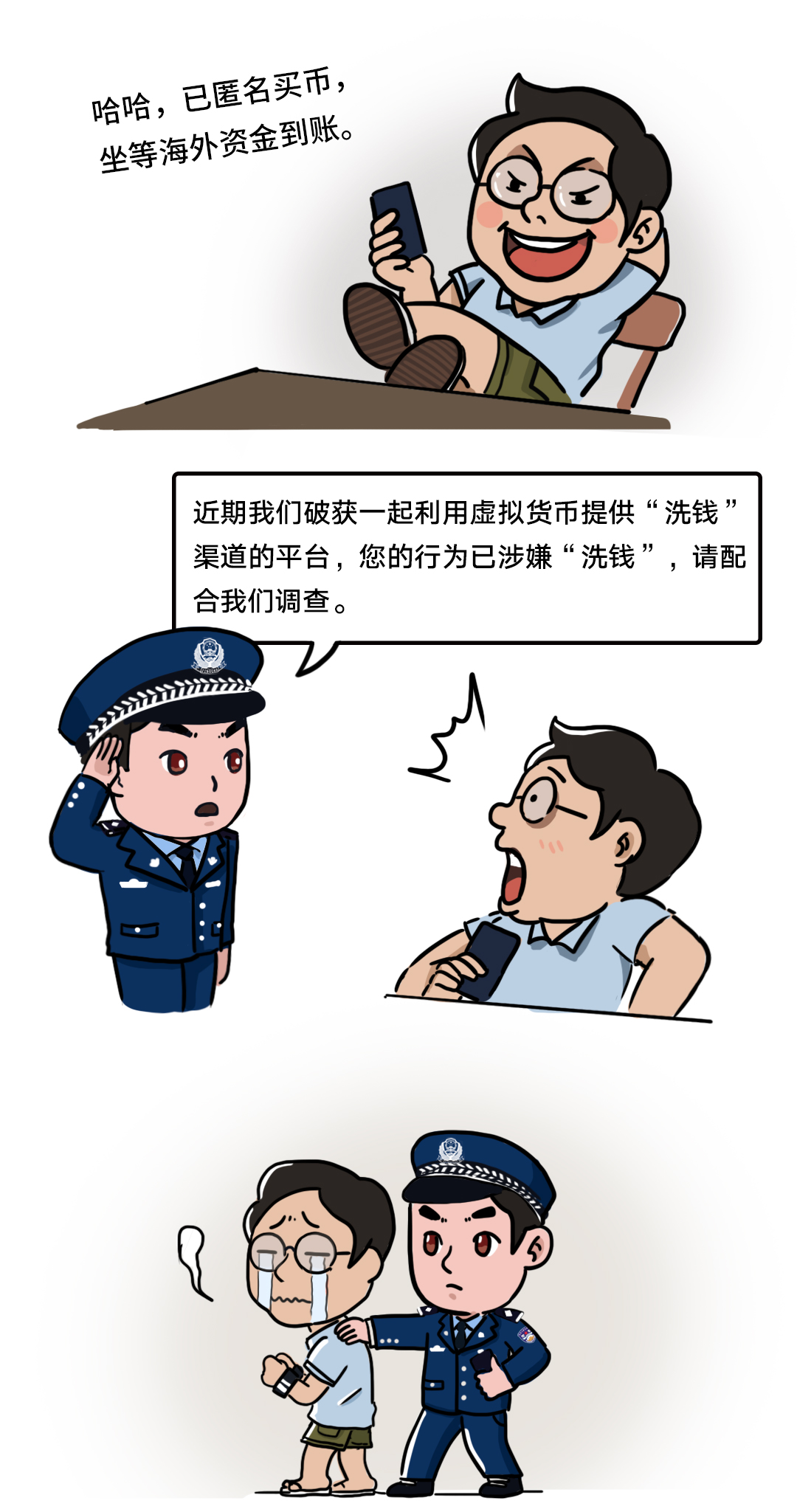 微信圖片_20200908174948.png